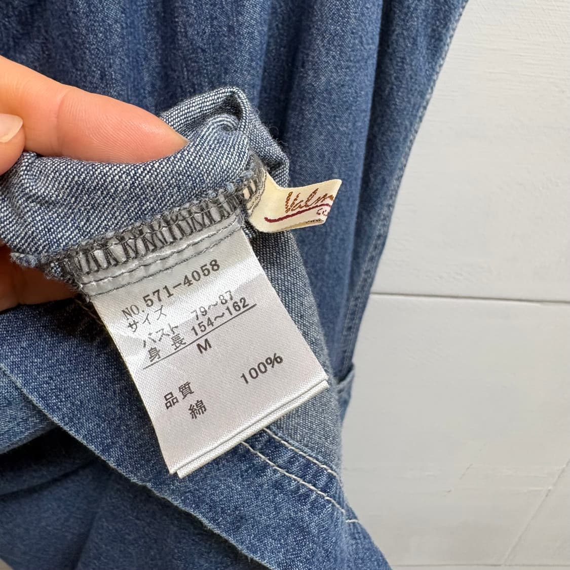 데님 모리걸 청멜빵 포켓 미디 원피스  JPN 상품이미지7