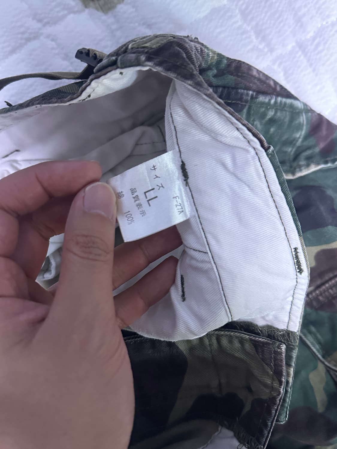 [L] 빈티지 M-65 카모 팬츠 상품이미지4