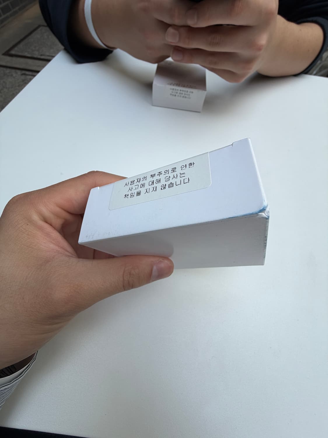 칸예 그릴즈 GR-01 상품이미지3