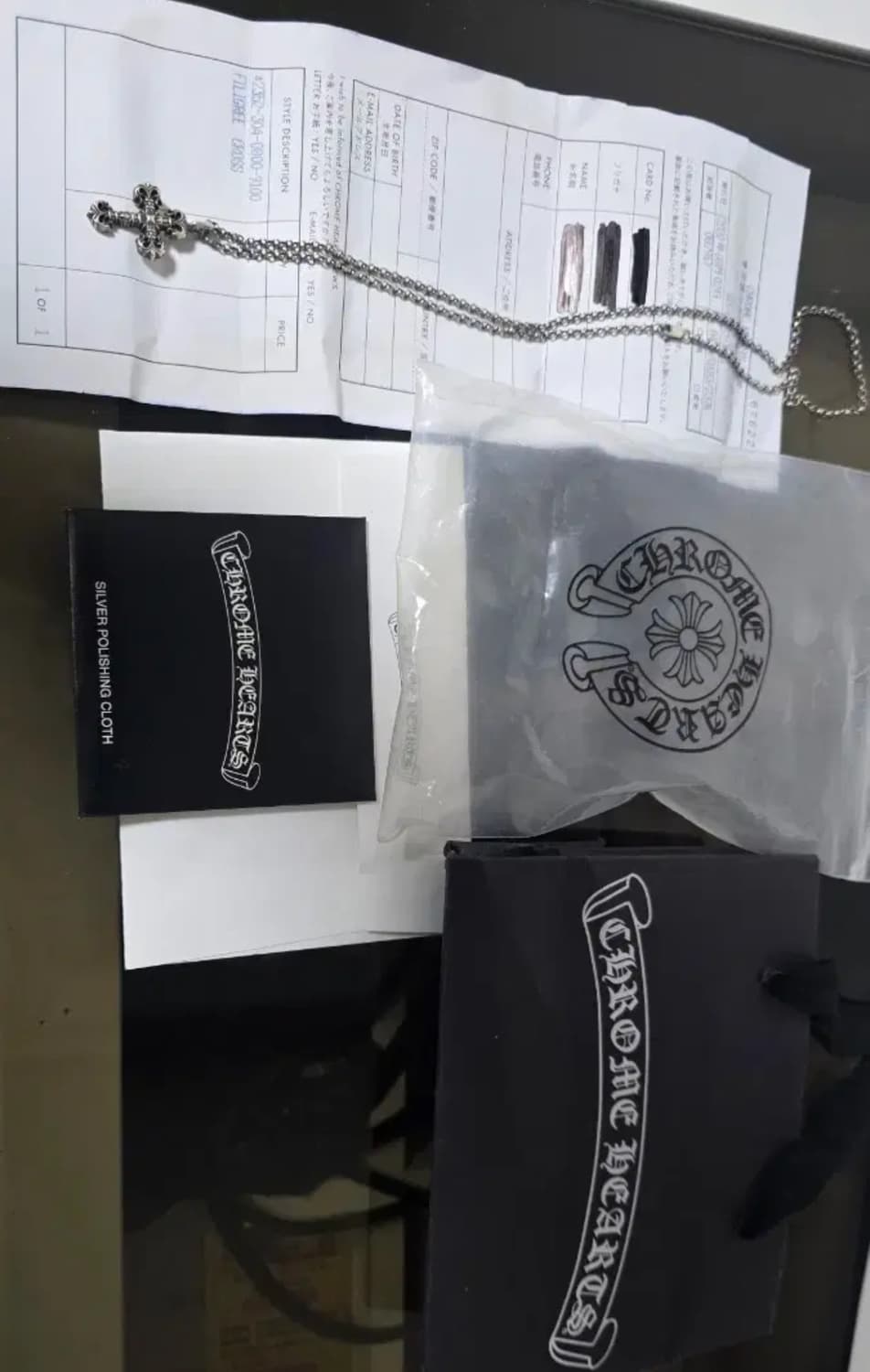 크롬하츠 필리그리 미니 펜던트 (인보이스 ㅇ)  상품이미지1