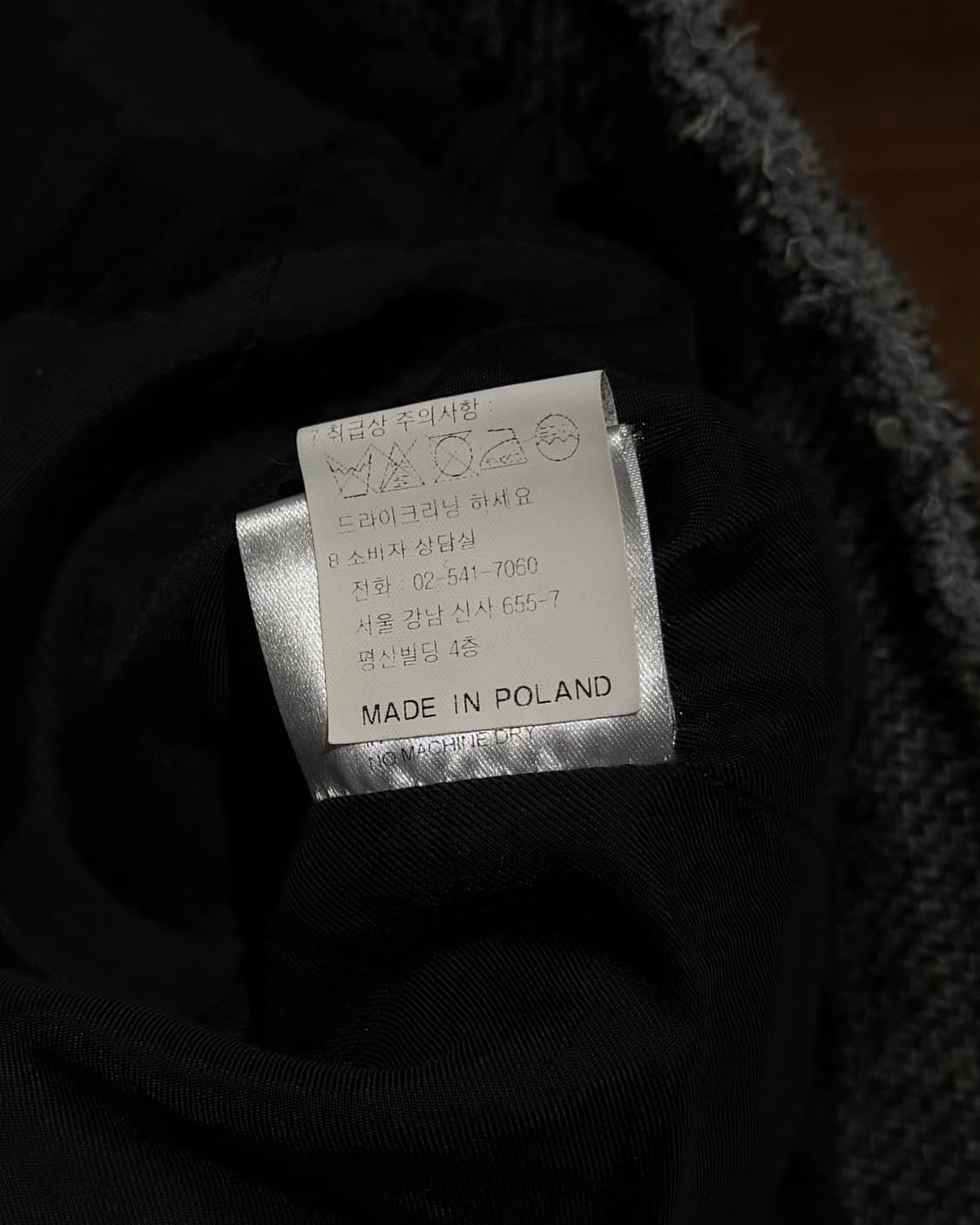 이로 그레이 트위드 오픈 프론트 자켓 상품이미지10