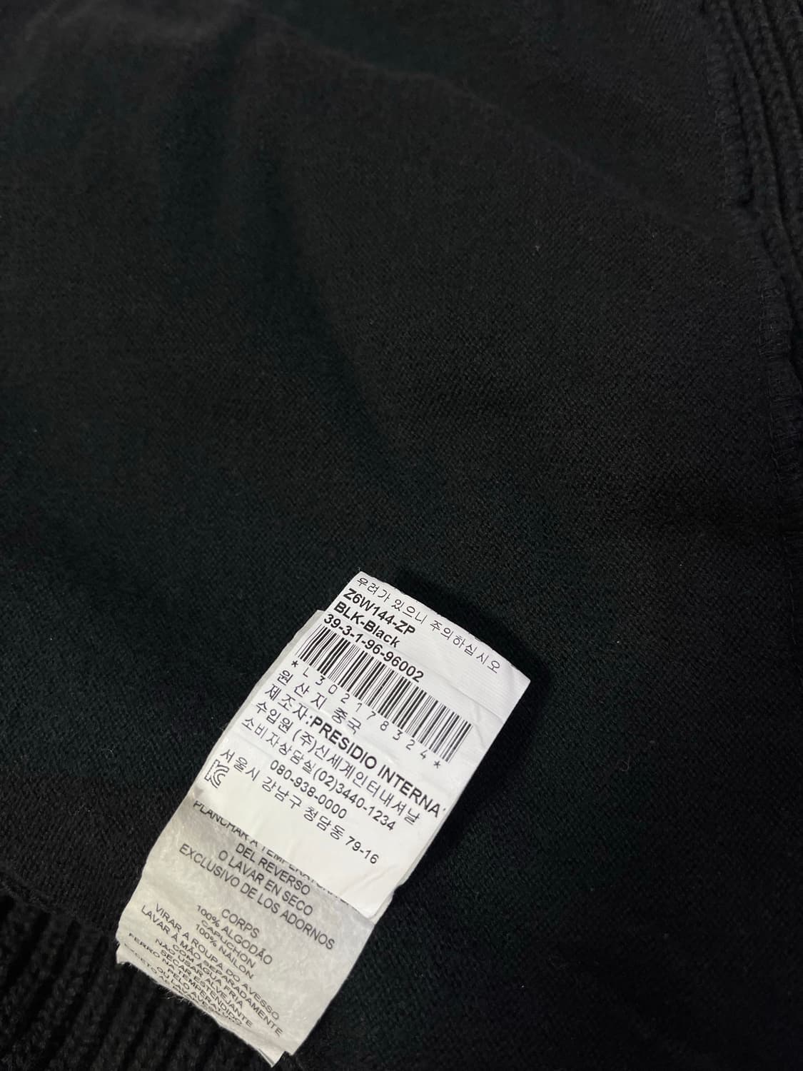 아르마니 익스체인지 니트집업 M 상품이미지9