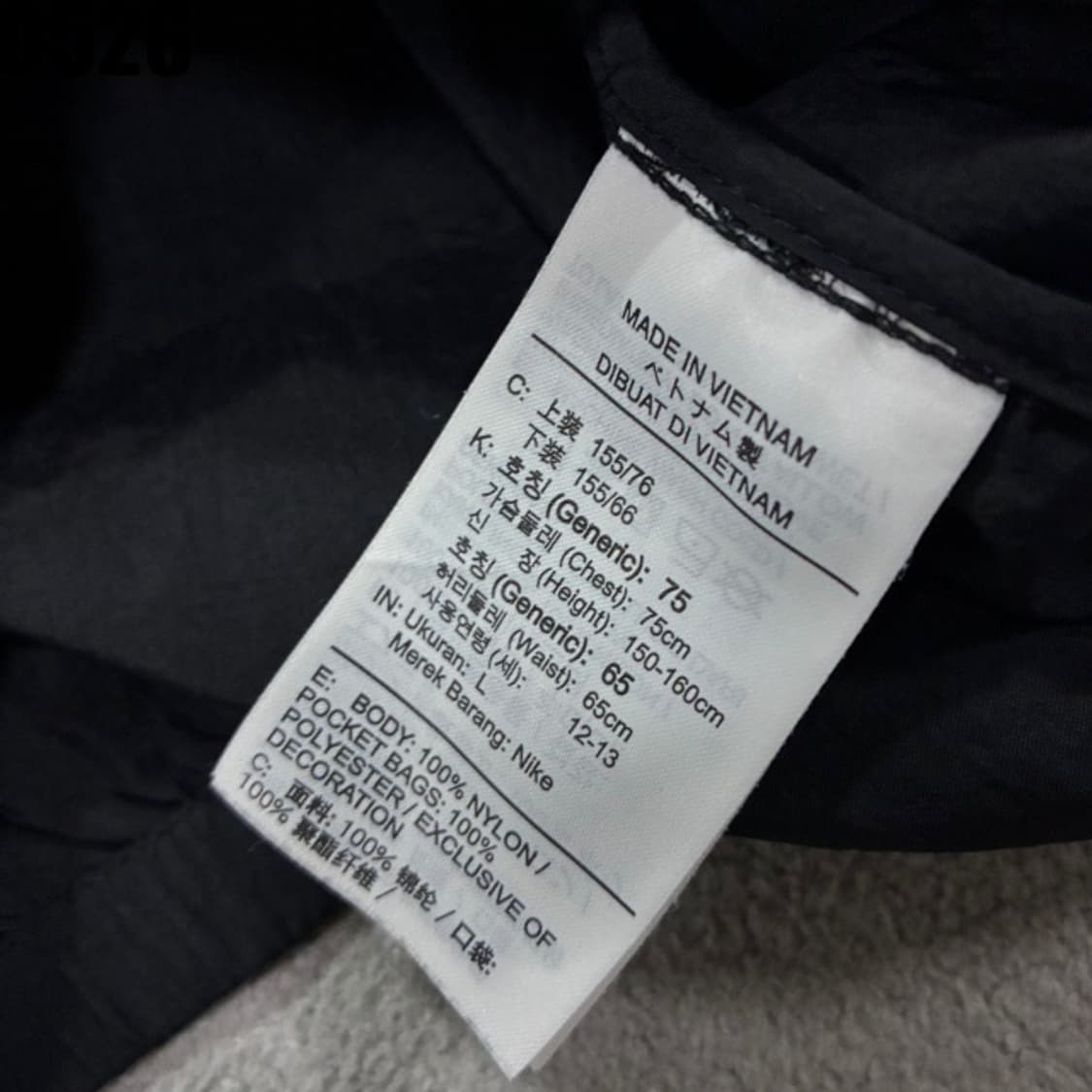 나이키 로고 바람막이 자켓 100 상품이미지3