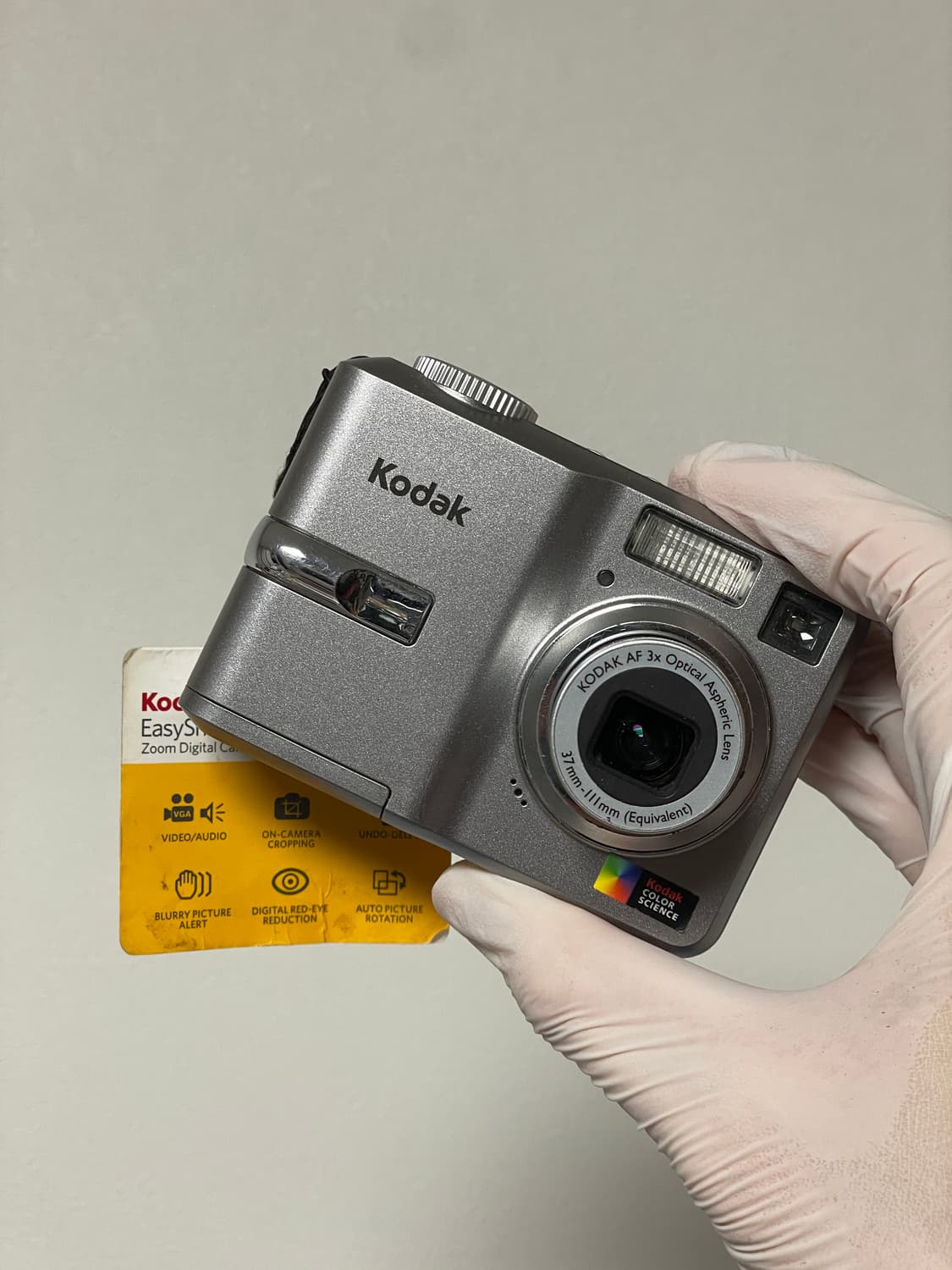 코닥 이지쉐어 C743 옛날 디카 빈티지 디카 디지털카메라 상품이미지1