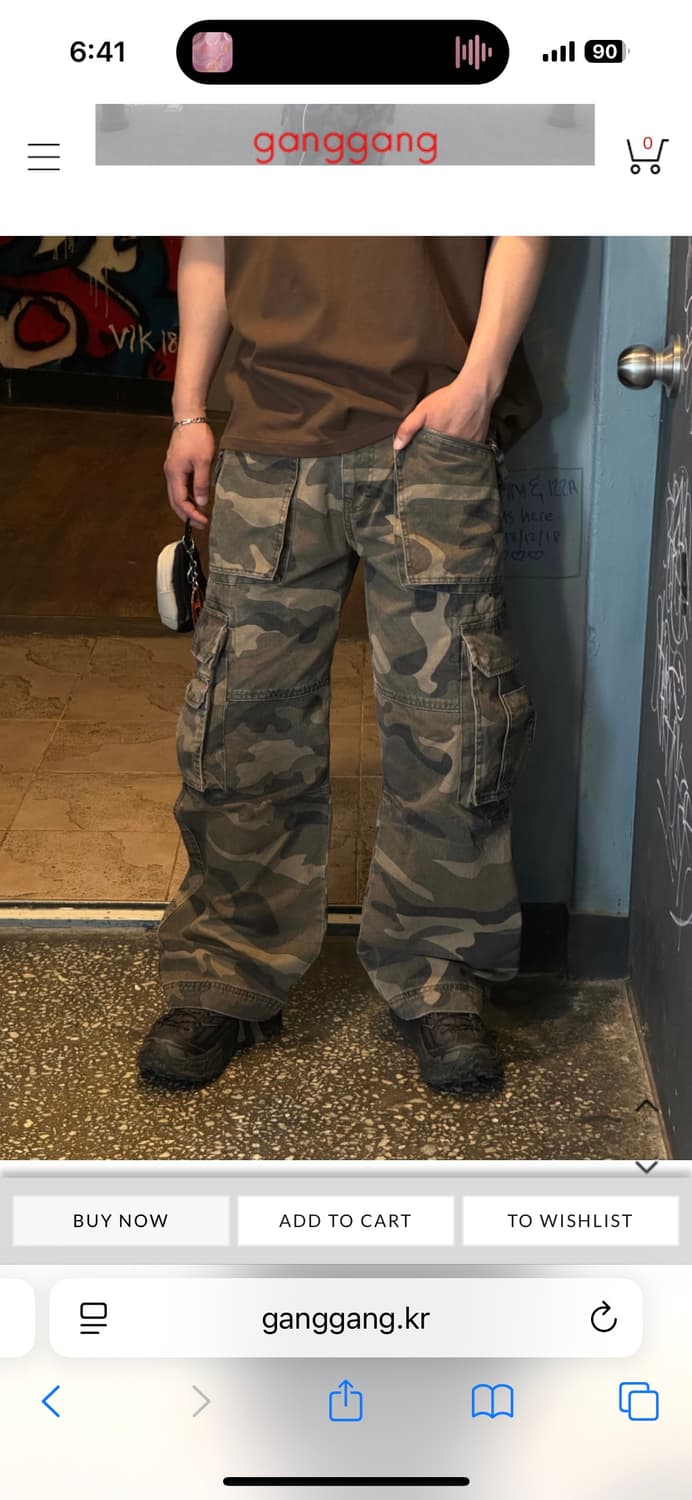 카모 카고 팬츠 판매 상품이미지1