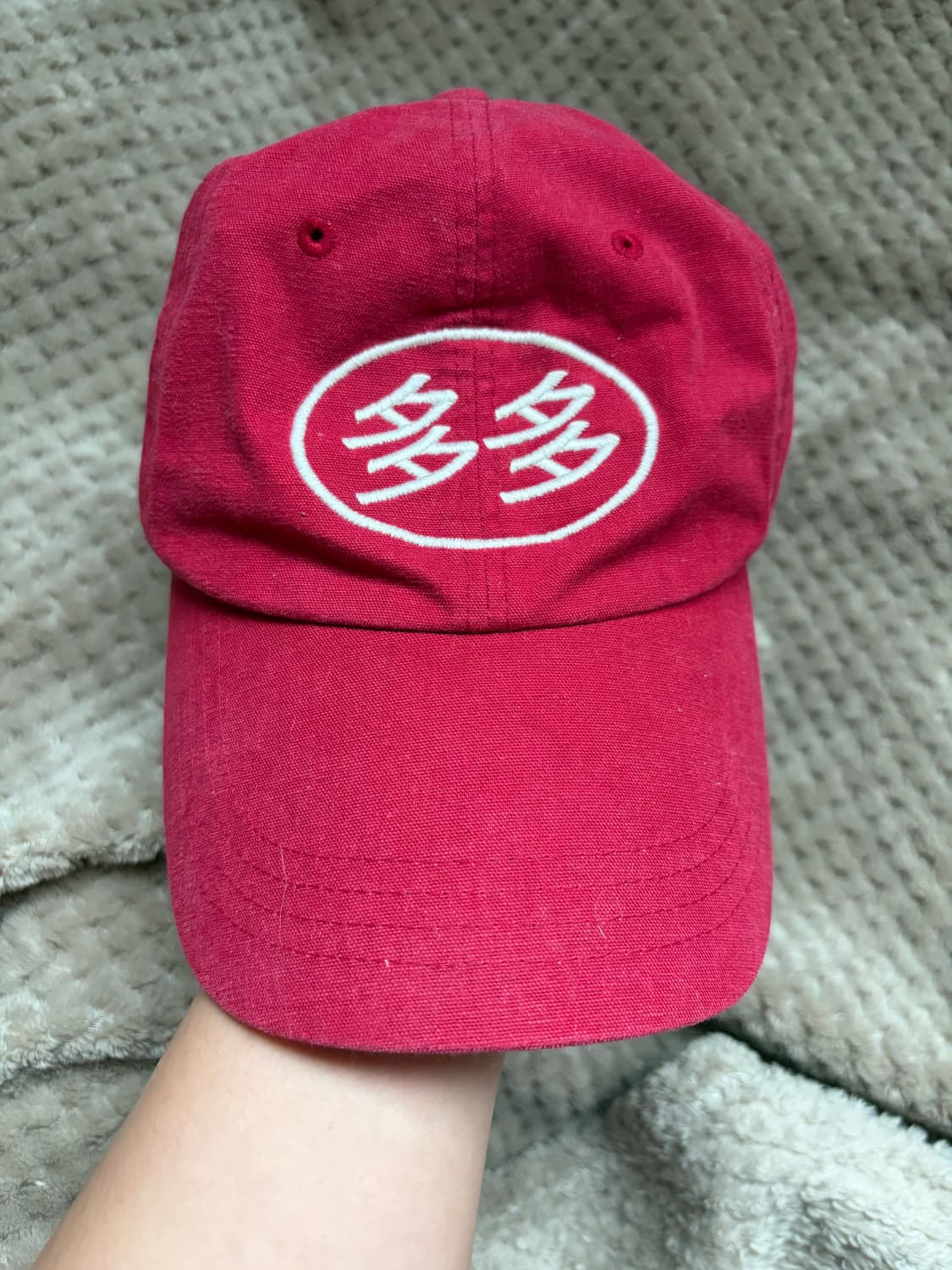 다다서비스 도버스트릿마켓 런던 한정 볼캡 상품이미지1