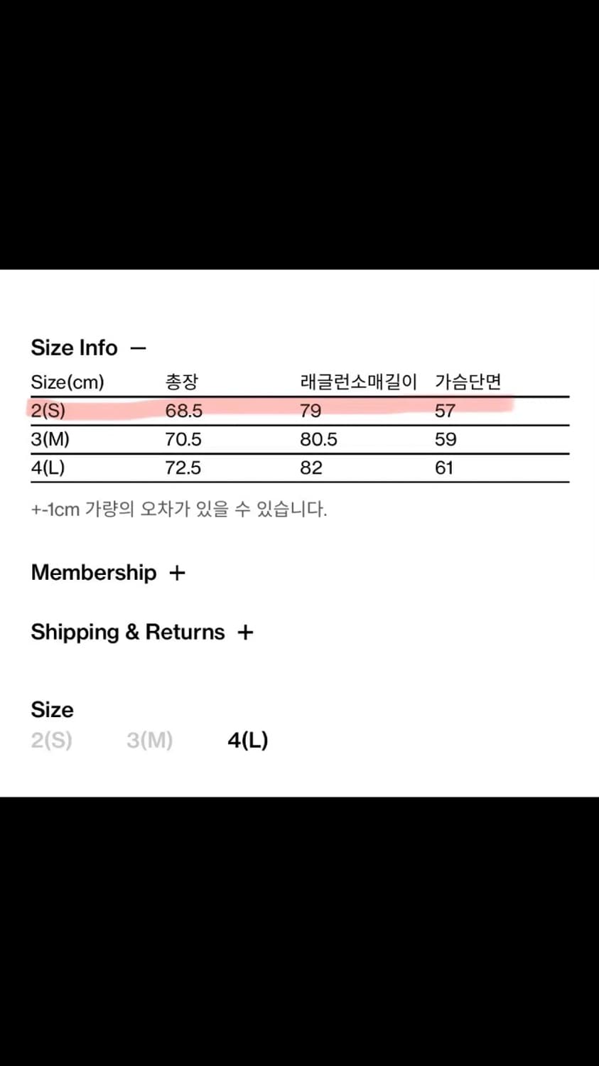 [2] 해칭룸 베이스 후디 그레이 상품이미지5