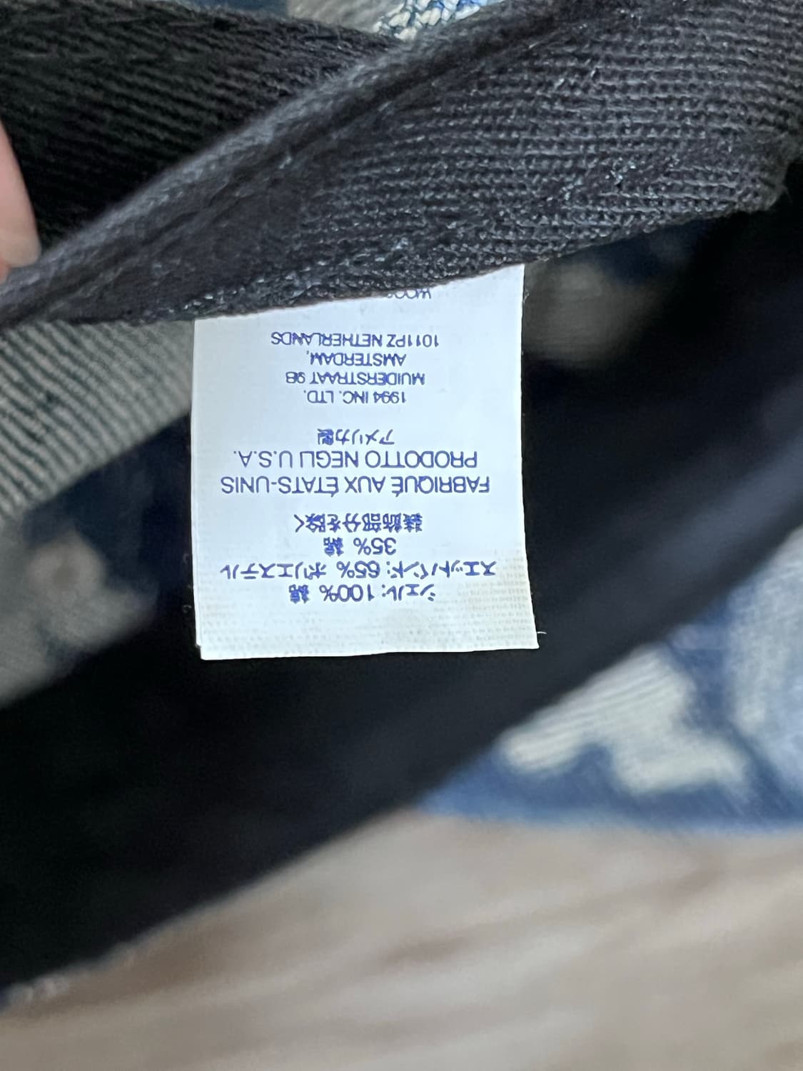 슈프림 플레임 자카드 데님 캠프캡 워시드 인디고 캡 상품이미지7