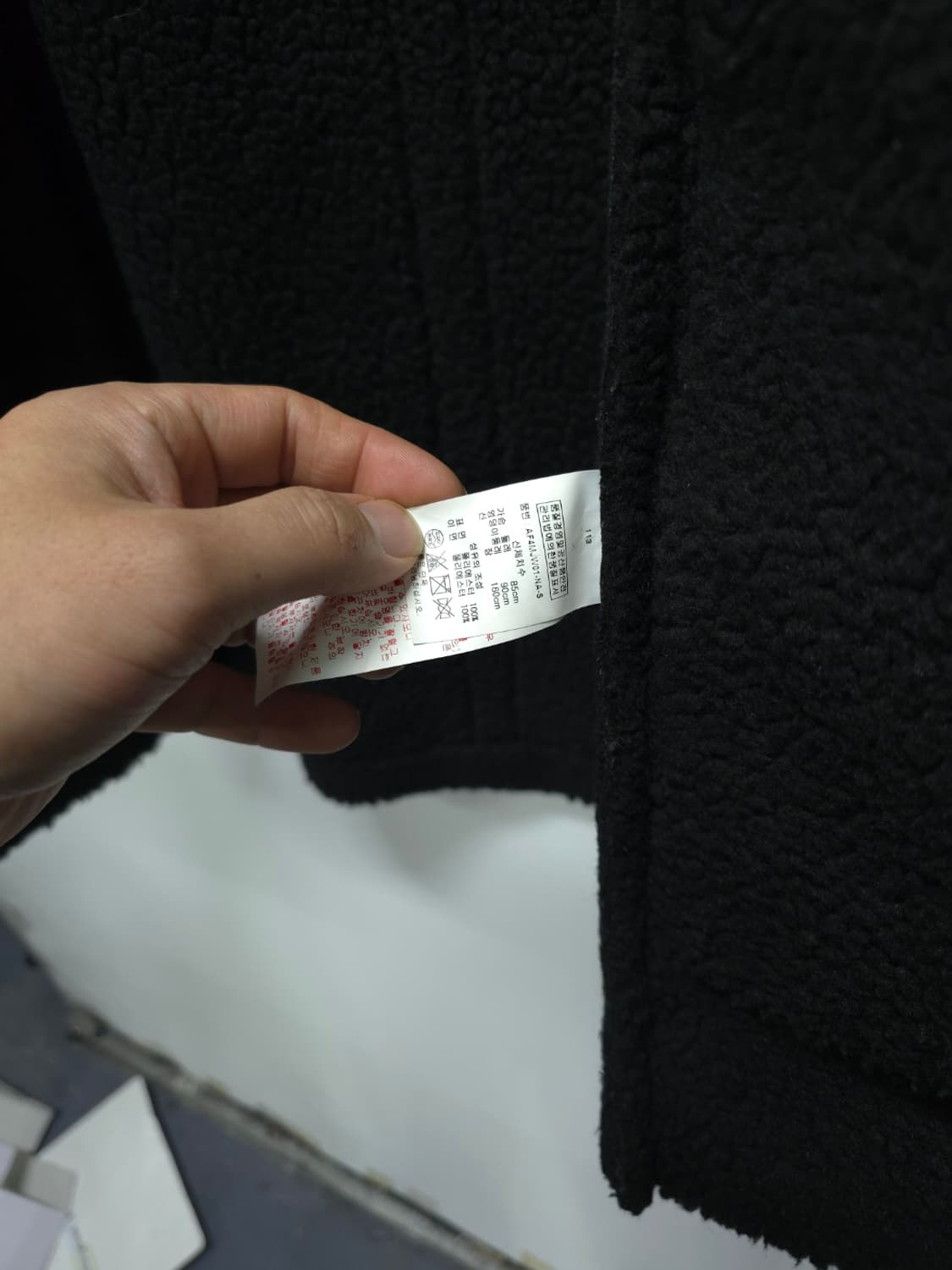 LAP(랩) 여성 무스탕 하프코트 S 상품이미지10