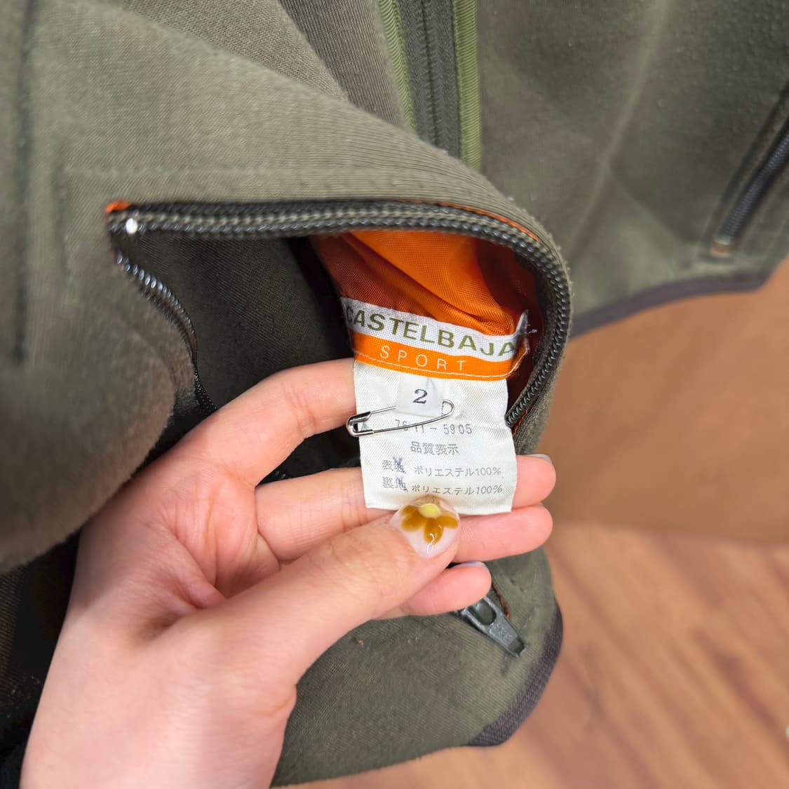 까스텔바작 스포츠 리버시블 플리스 베스트 로고 자수 디테일 오렌지 카키 상품이미지10