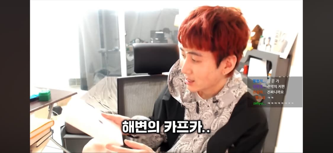 신칠라 애쉬탄 L,Xl 구매합니다 상품이미지1