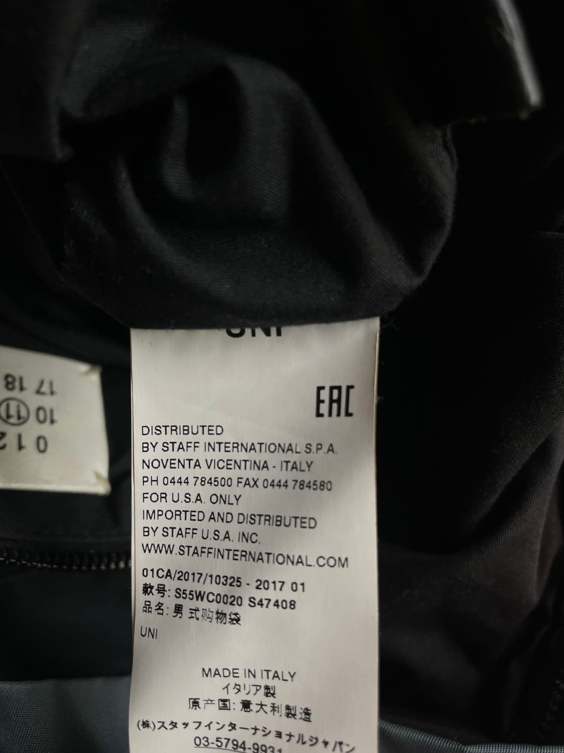 마르지엘라 나일론 2way백 크로스백 토트백 보스턴백 상품이미지7