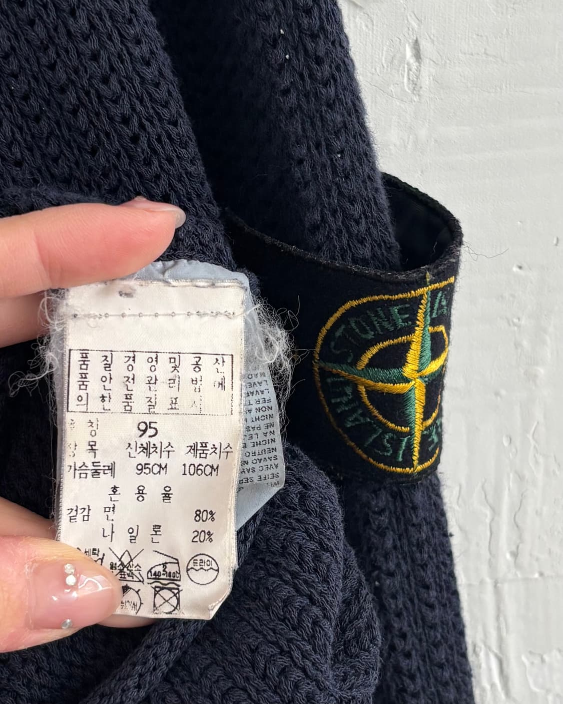 Stone-Island 스톤 아일랜드 90‘s 와펜 네이비 니트 상품이미지5