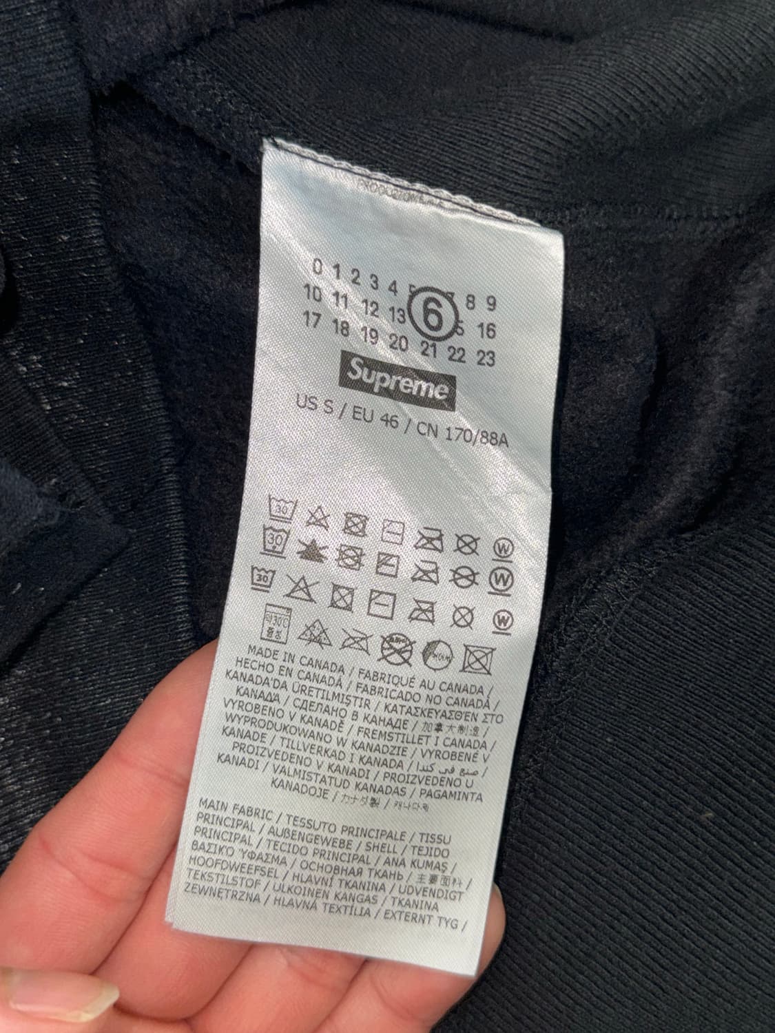 슈프림 마르지엘라 포일 후드 상품이미지3