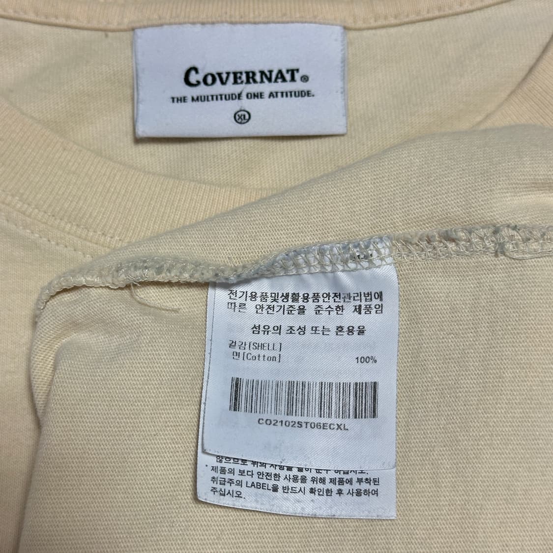 커버낫 세리프 아치 로고 티셔츠 상품이미지6