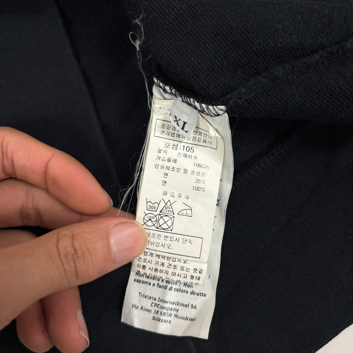 C.P COMPANY 씨피 컴퍼니 후드집업 상품이미지8