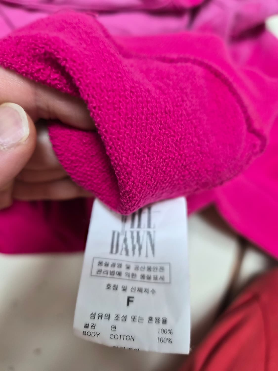 틸던 후드티 상품이미지4