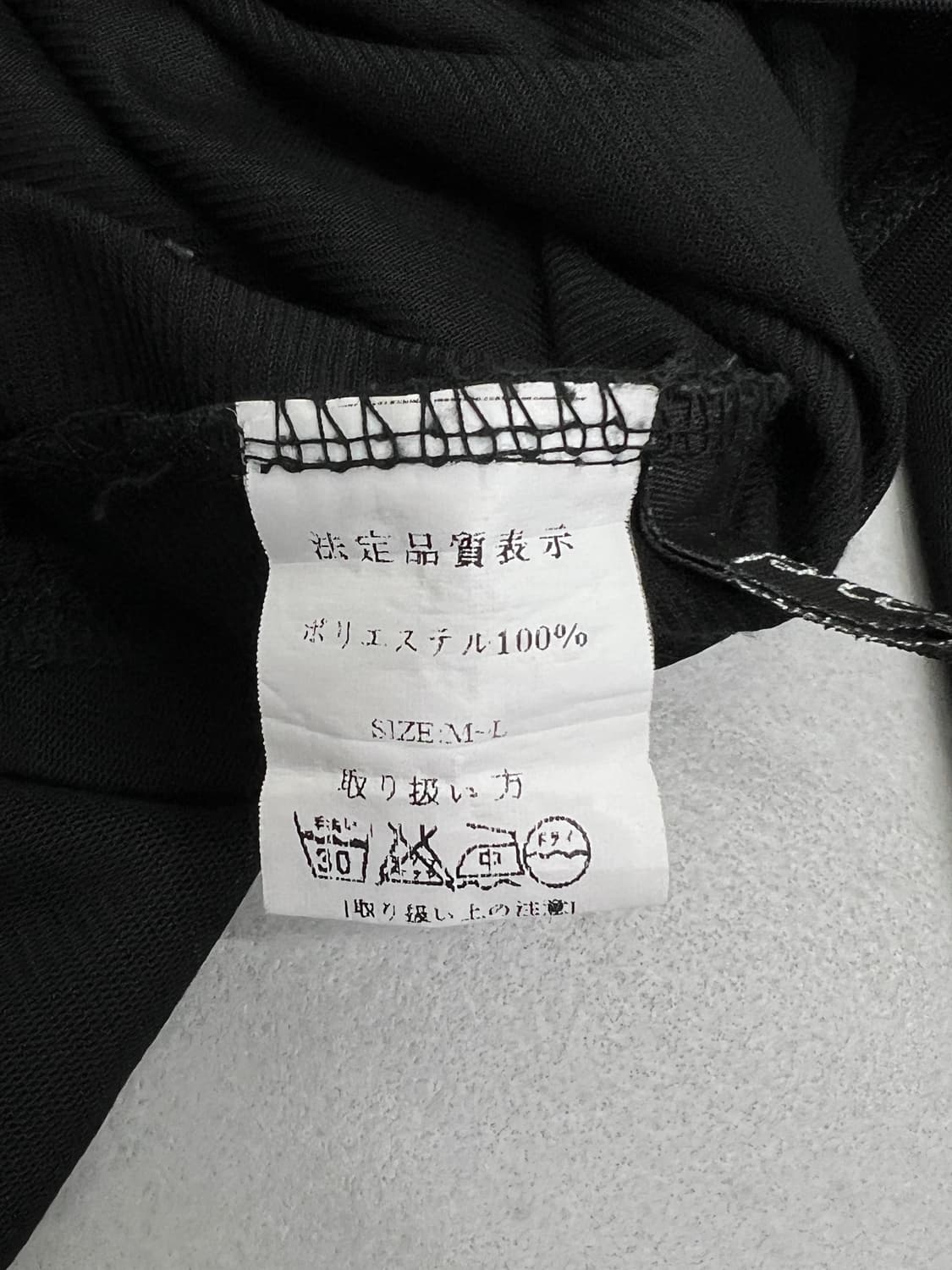 디테일 롱 슬리브 상품이미지5