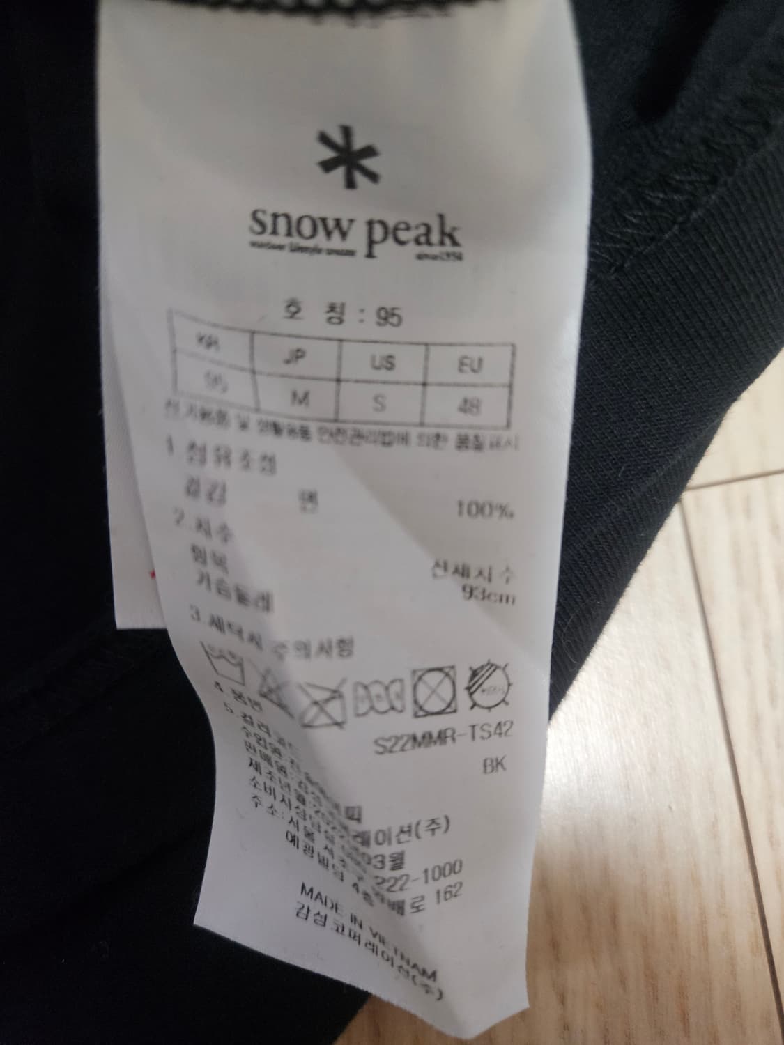 스노우피크반팔 M 상품이미지3