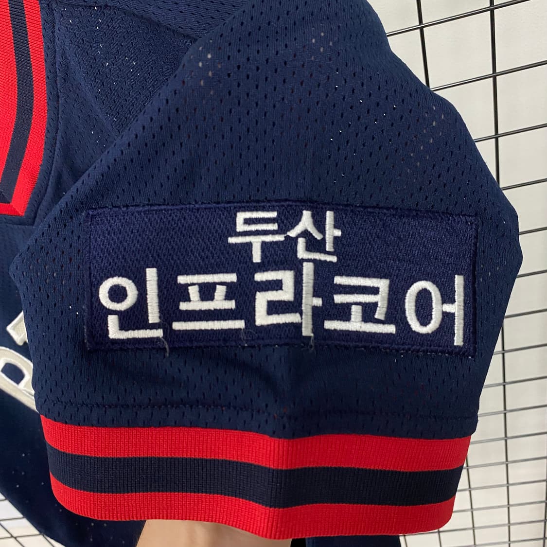 두산 베어스 위팬 올드 허슬두 패치 박건우 유니폼 상품이미지5