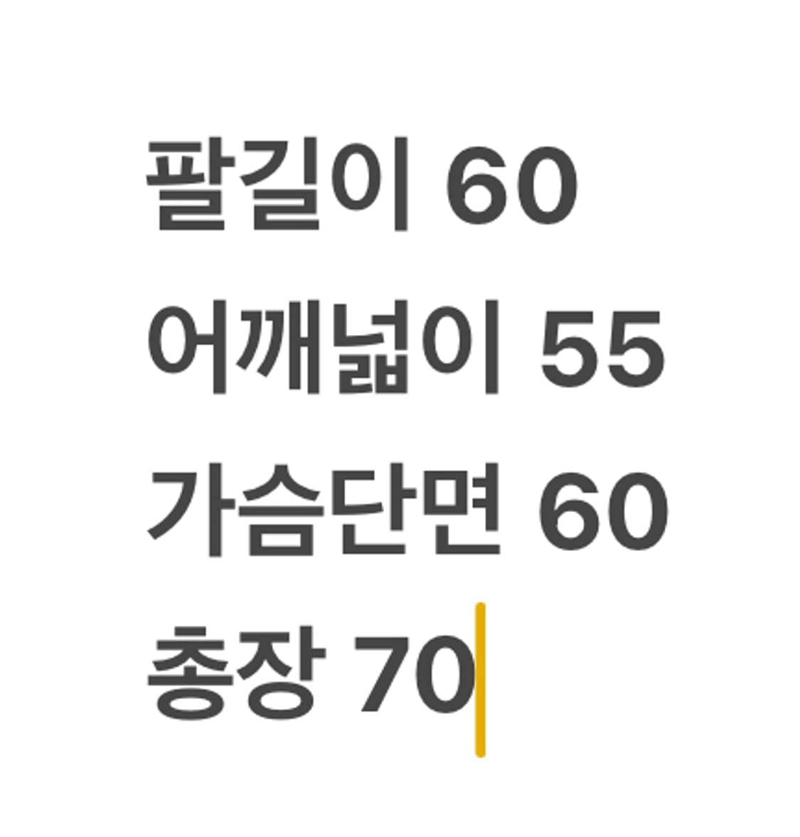 [ 정품/M,100 ] 나이키 ACG 고프코어 구스 다운 패딩 상품이미지9