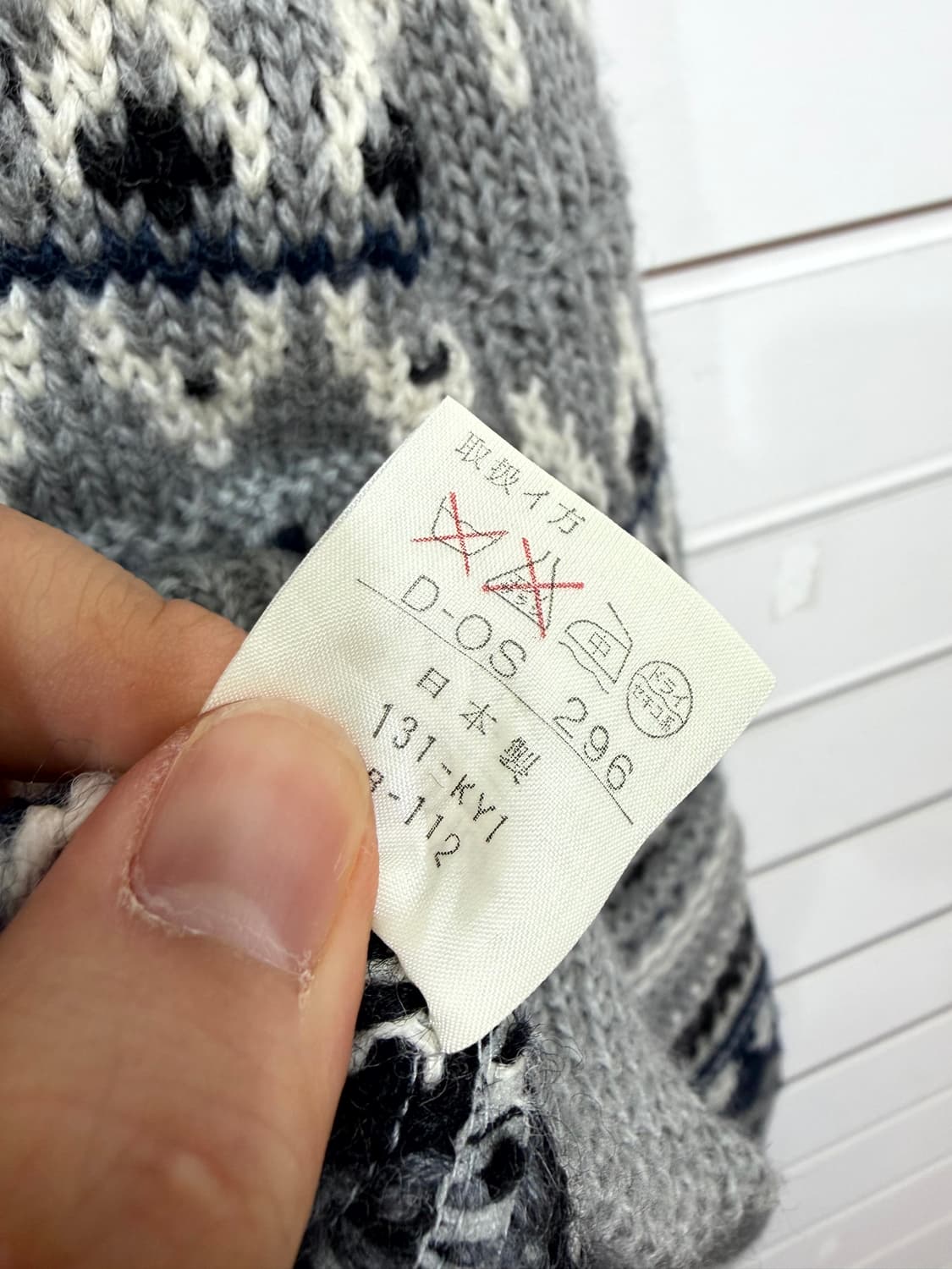 McGregor 니트 (Made In Japan) 상품이미지6