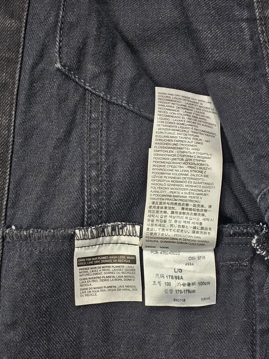 리바이스 블랙데님 트러커 105 사이즈감  상품이미지4