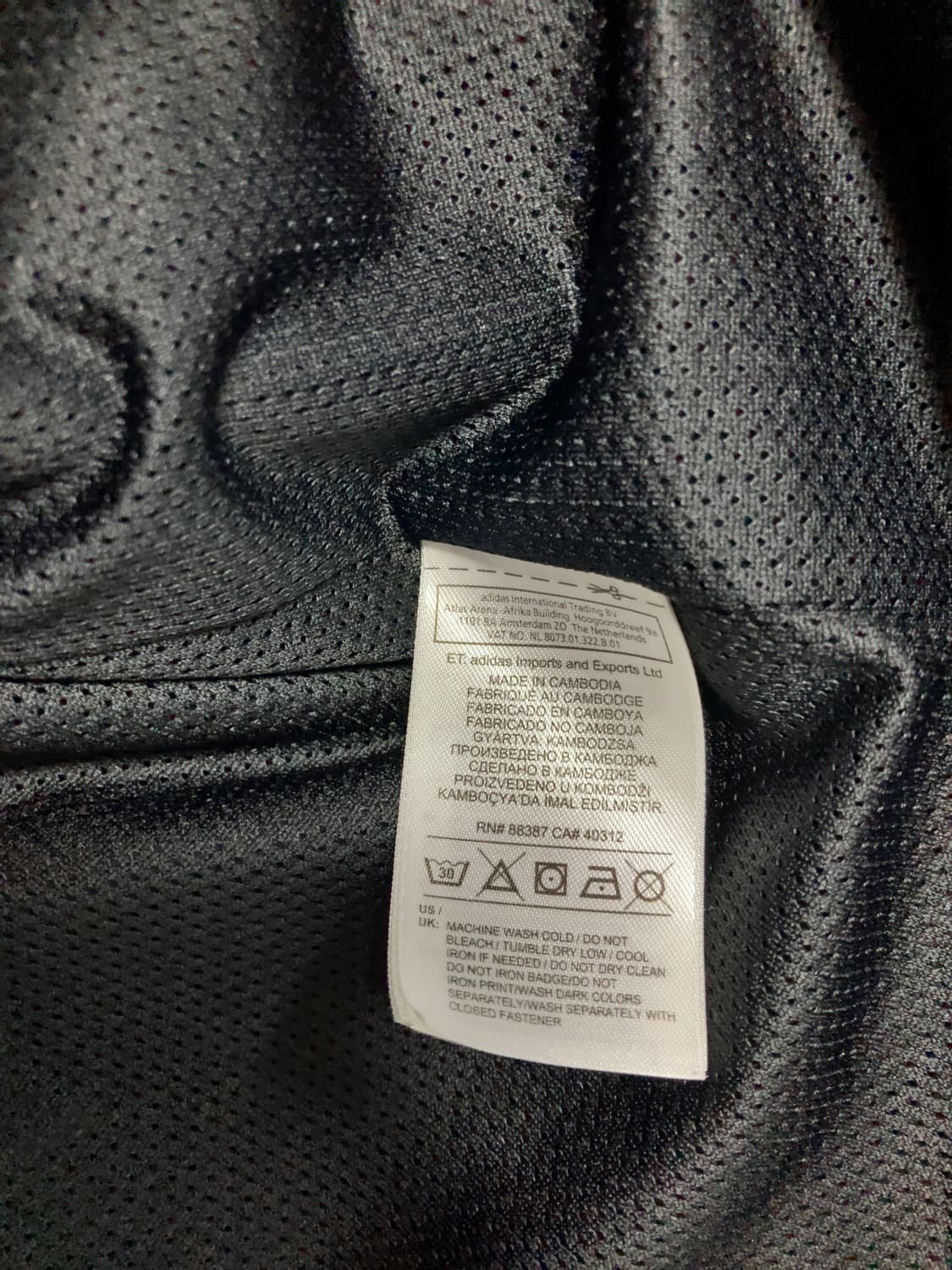 아디다스 맨유 레드 블랙 져지 바람막이 집업 자켓 상품이미지6