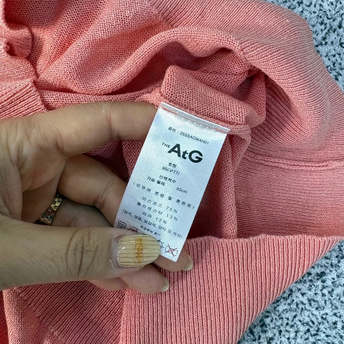 77 새상품 더엣지 스퀘어넥 민소매 니트 0421J 상품이미지4