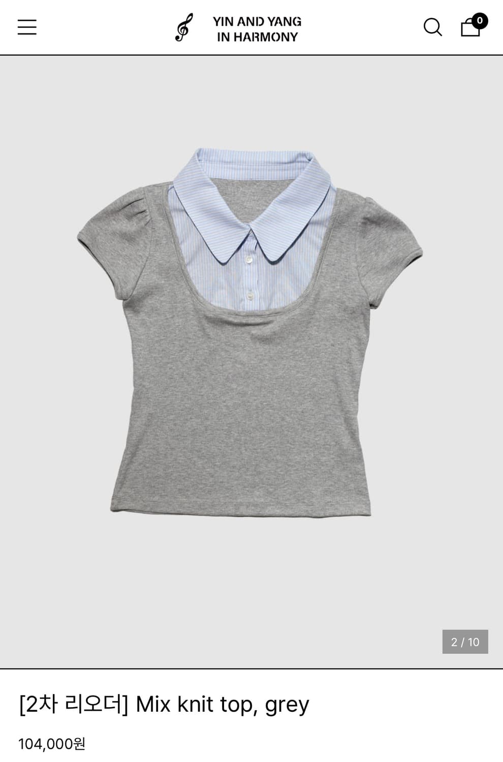 인앤양인하모니 Mix knit top, grey 믹스 니트 탑 상품이미지1