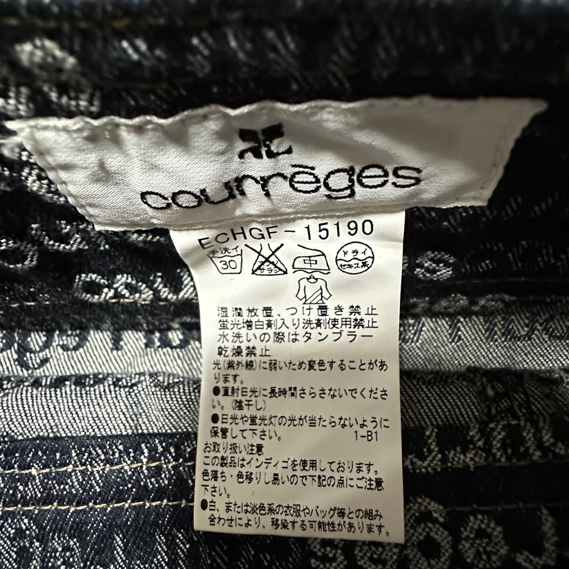 COURREGES japan made work skirt 상품이미지3