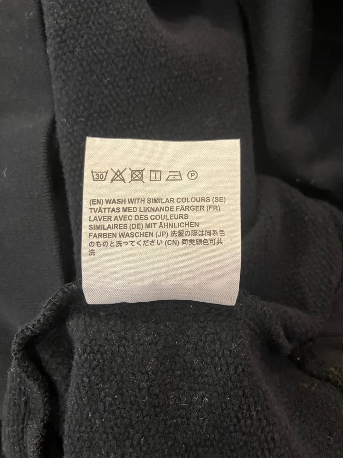 아크네스튜디오 맨투맨 L 상품이미지6