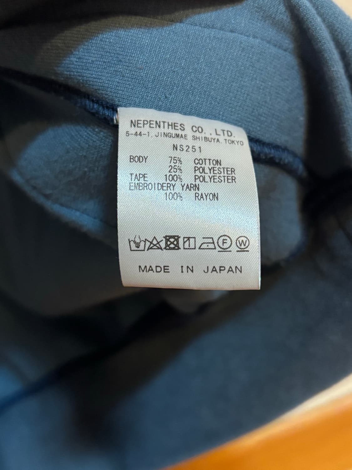 니들스 벨루어 RC 트랙자켓_스모크블루_S 상품이미지8