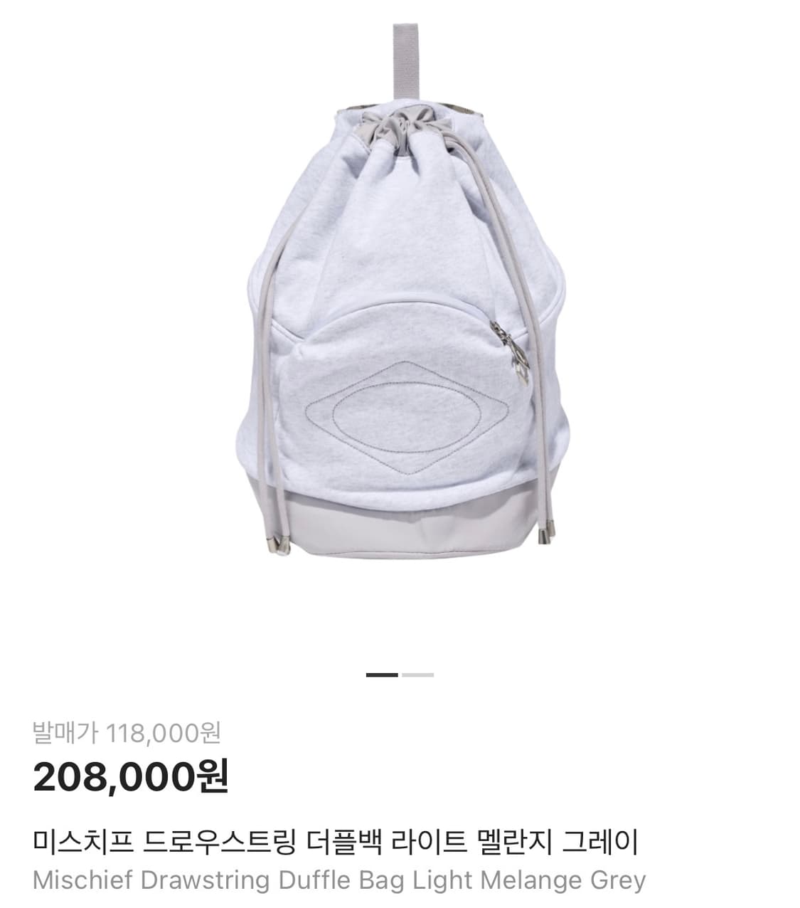 미스치프 드로우 스트링 더플백 멜란지그레이 상품이미지1