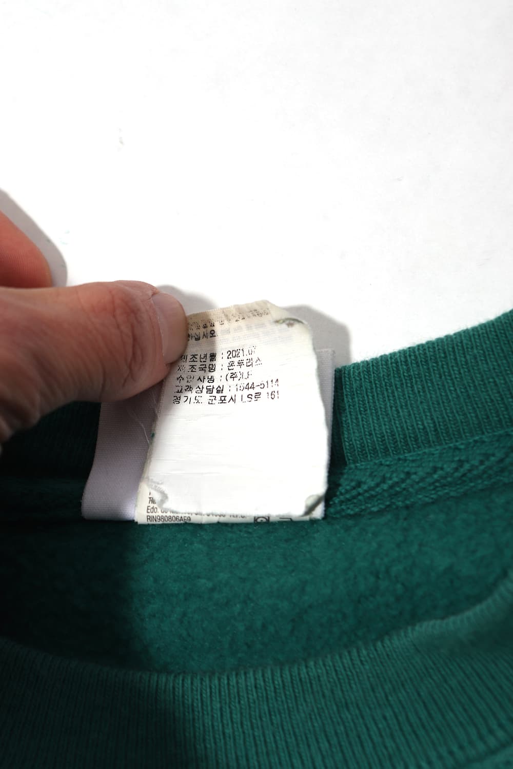 CHAMPION 리버스위브 그린 스웻셔츠 size S 상품이미지7