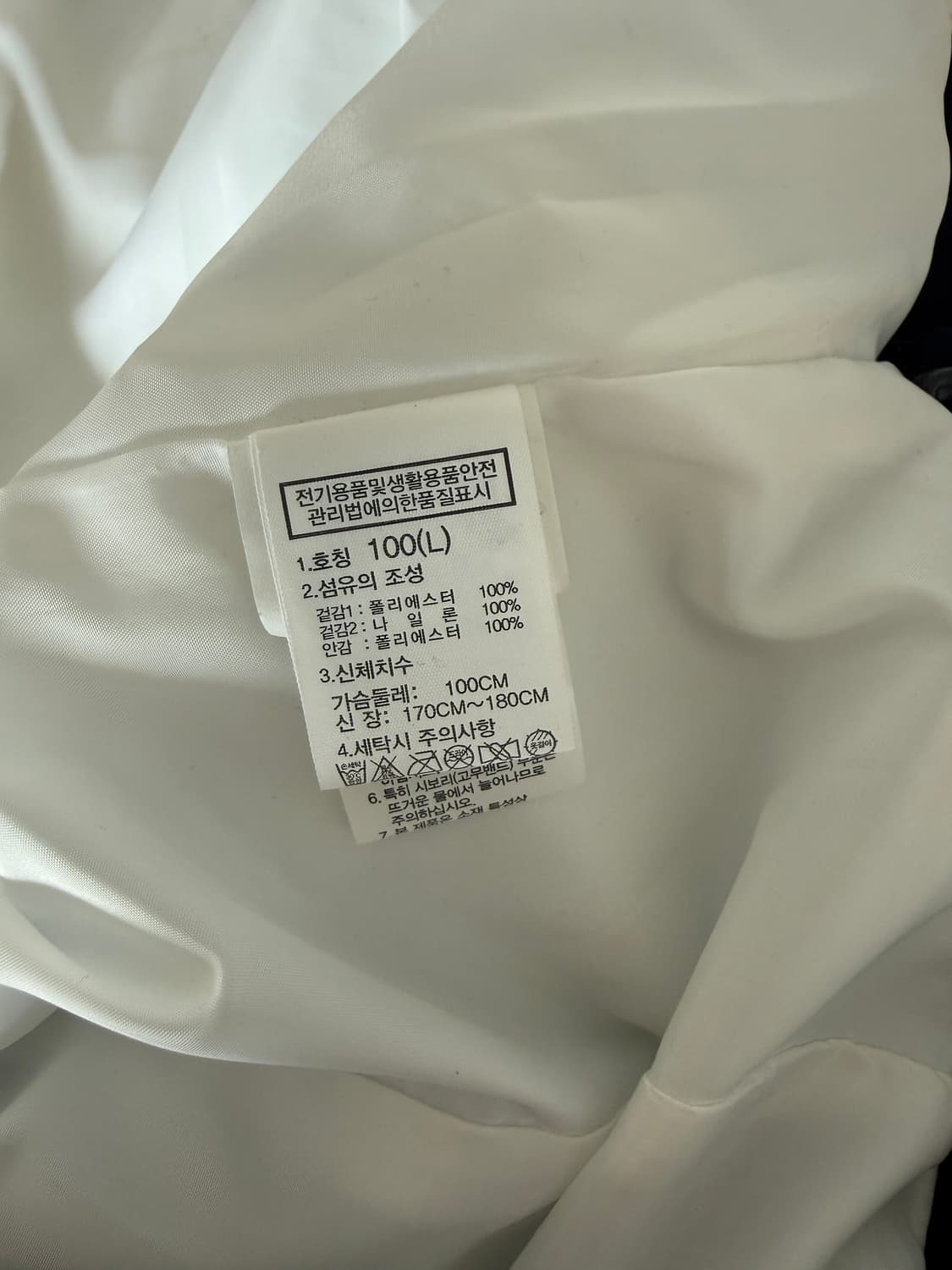 노스페이스(THE NORTH FACE) 드라이벤트 바람막이 상품이미지8