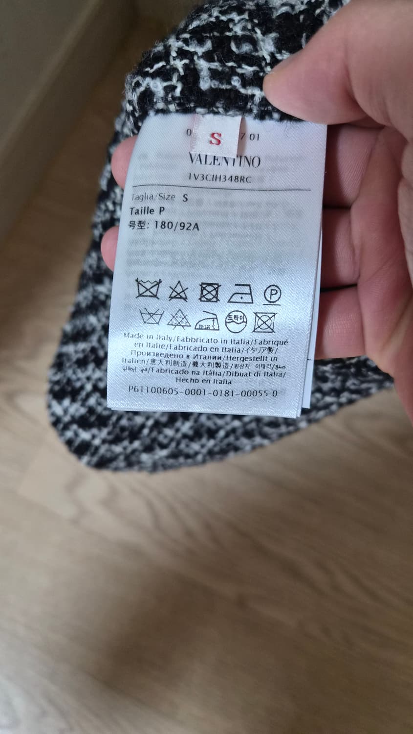 발렌티노 트위드 셔츠 자켓 상품이미지2