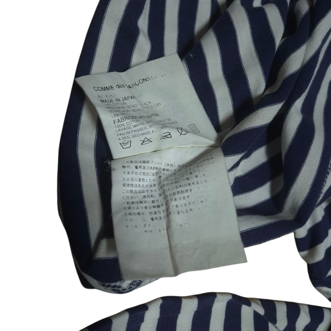 꼼데가르송 플레이 네이비 스트라이프 롱슬리브 상품이미지6