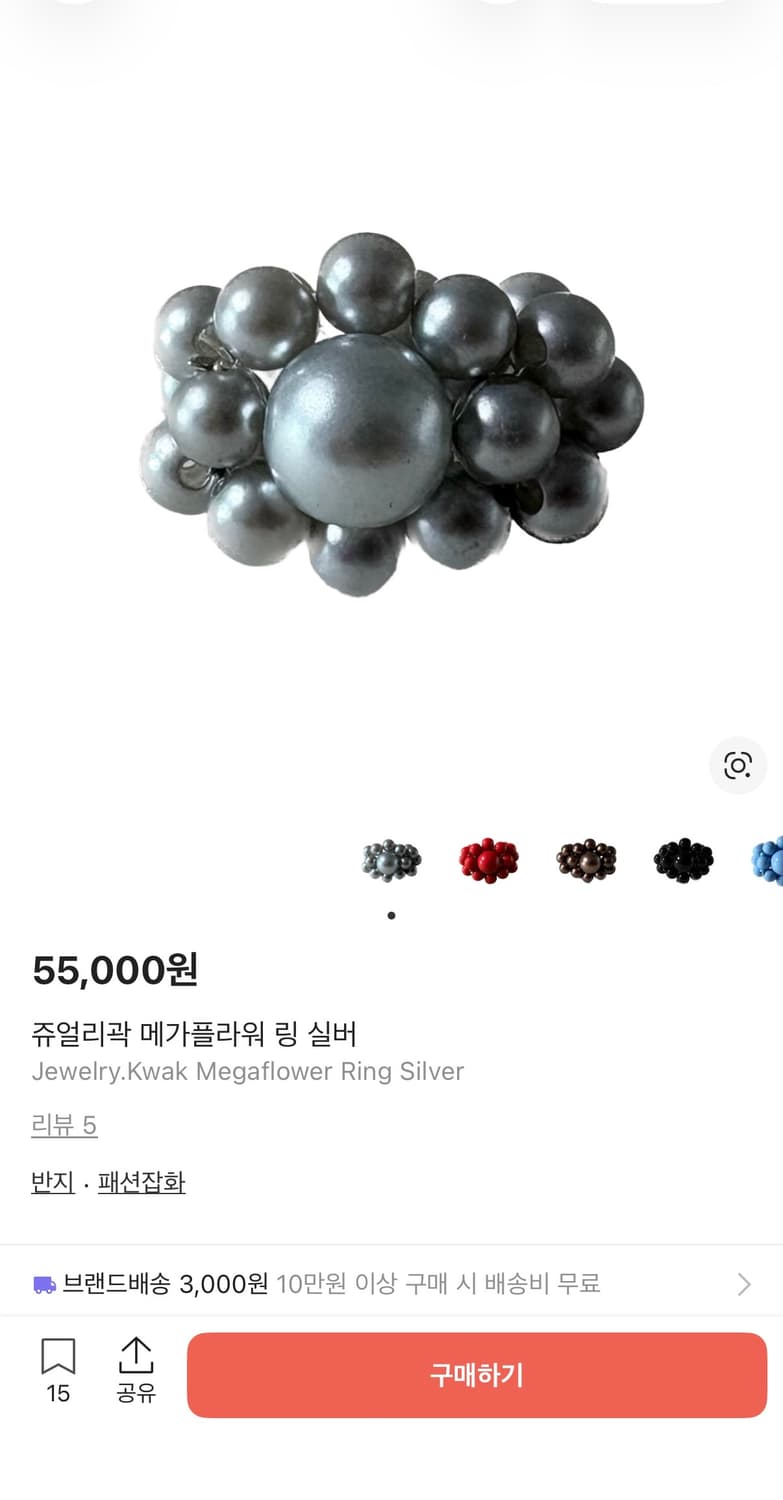 쥬얼리곽 메가플라워 링 실버 반지 상품이미지1