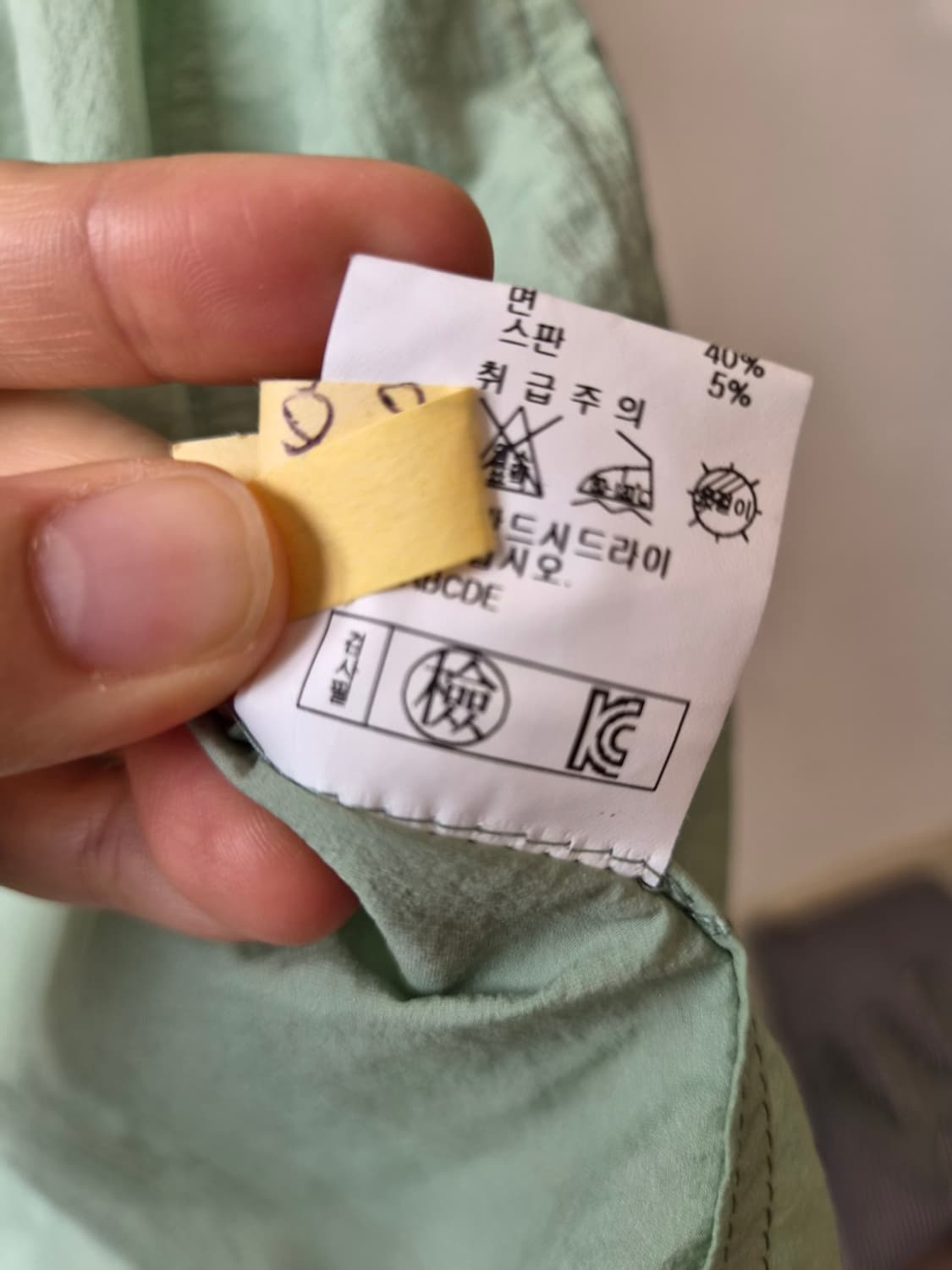 쇼핑몰 여성 홑겹후드롱점퍼 55사이즈 상품이미지10