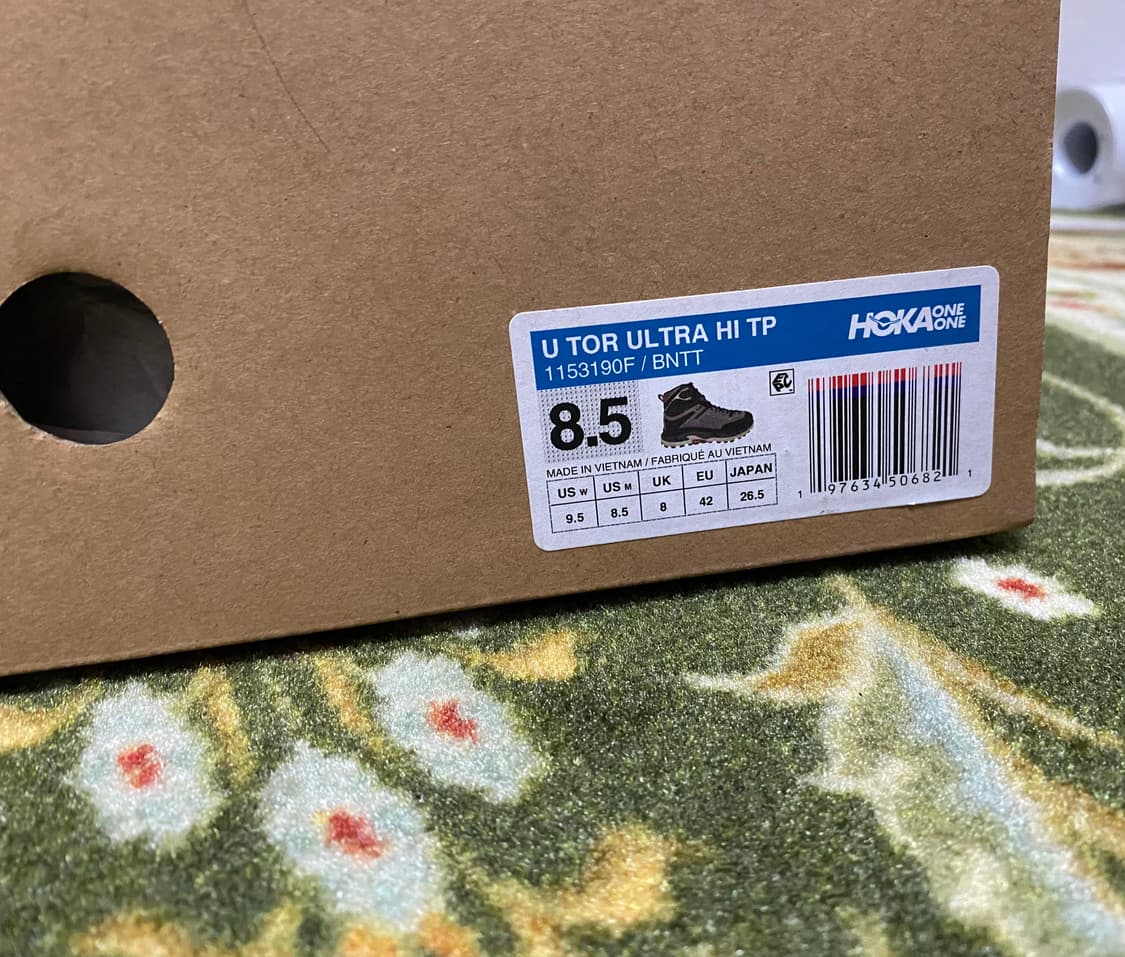 호카 토르 울트라 하이 고어텍스 265 상품이미지3