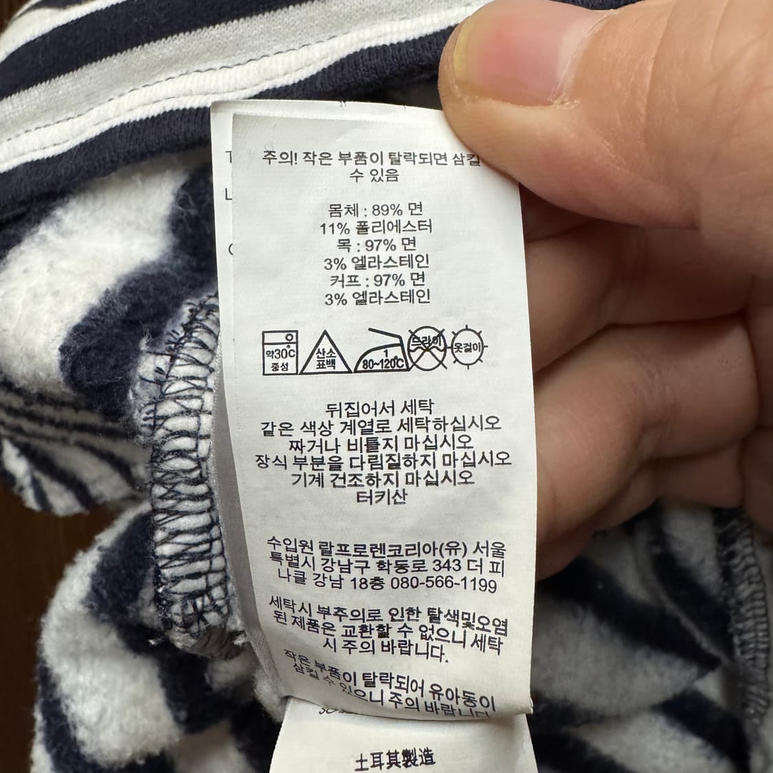 랄프로렌 폴로베어 원피스 6 상품이미지3