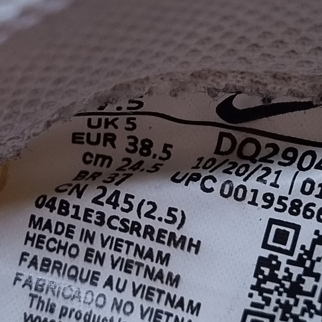 나이키 에어맥스 인터락 운동화 245 상품이미지6