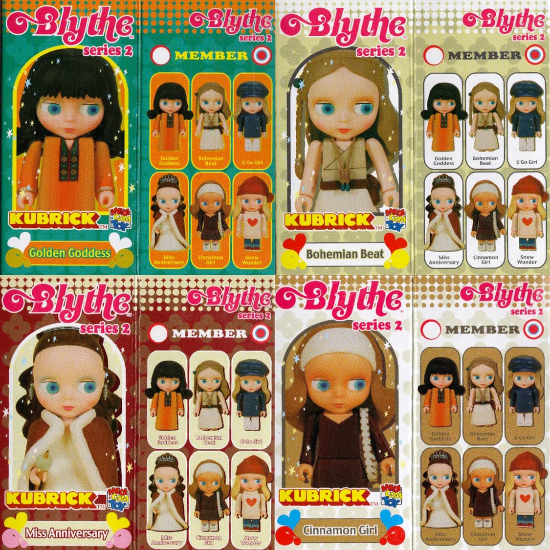 브라이스 큐브릭 Blythe Kubrick 미개봉 상품이미지2