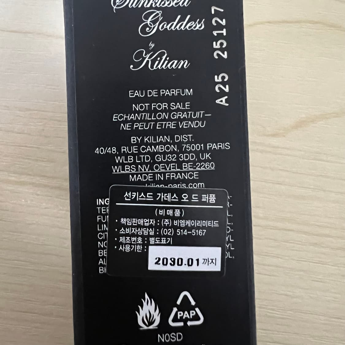 킬리안 선키스드 가데스 오드 퍼퓸 7.5ml 국문택 새상품 상품이미지2