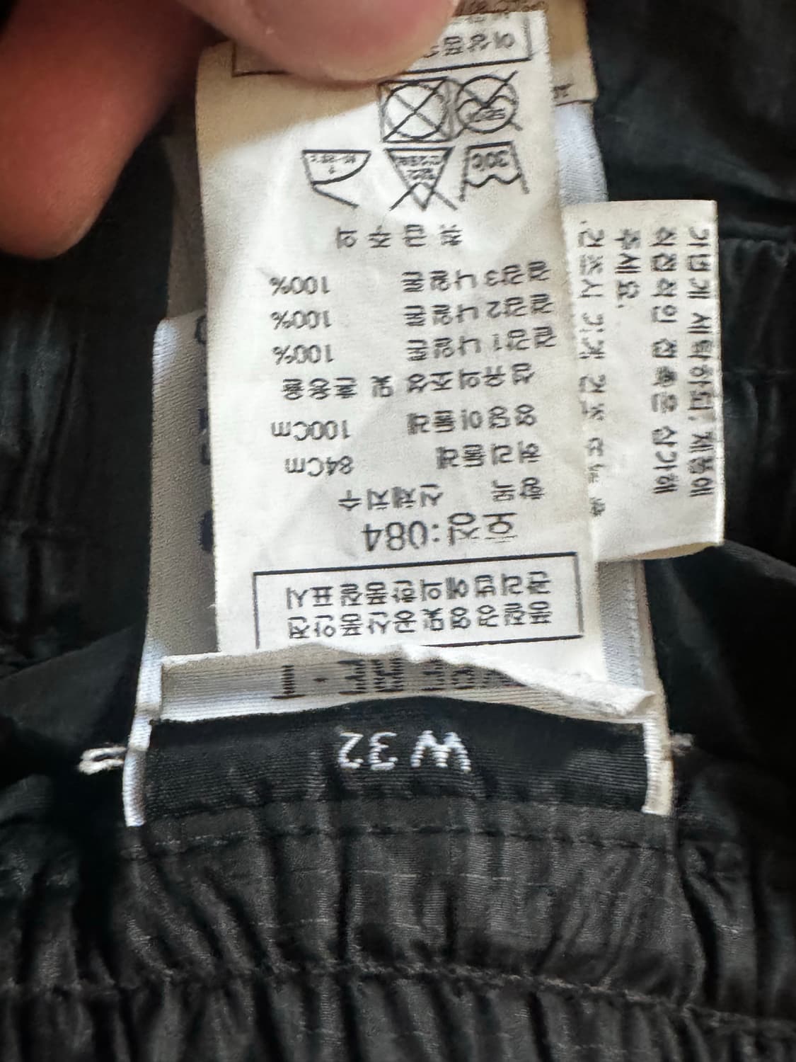 스톤아일랜드 나일론팬츠 메탈 블랙32 상품이미지8