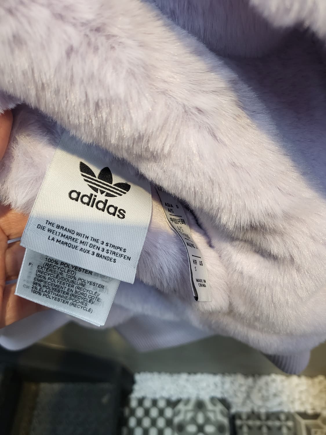 아디다스 리버시블 퍼 자켓 상품이미지3