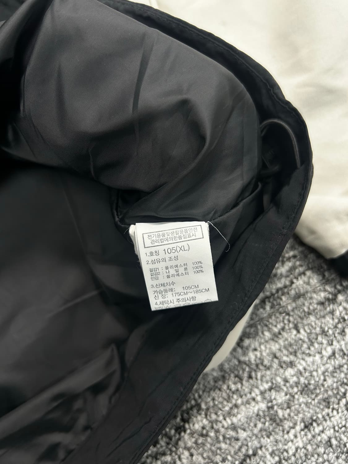 노스페이스 화이트 데날리 윈드 자켓 XL 상품이미지7