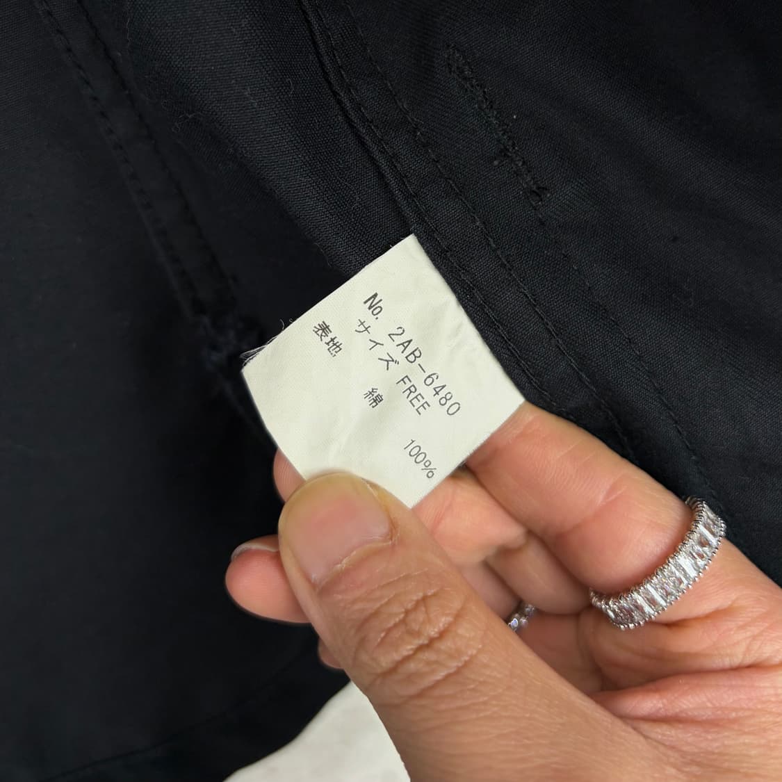 히스테릭 글래머 상품이미지8