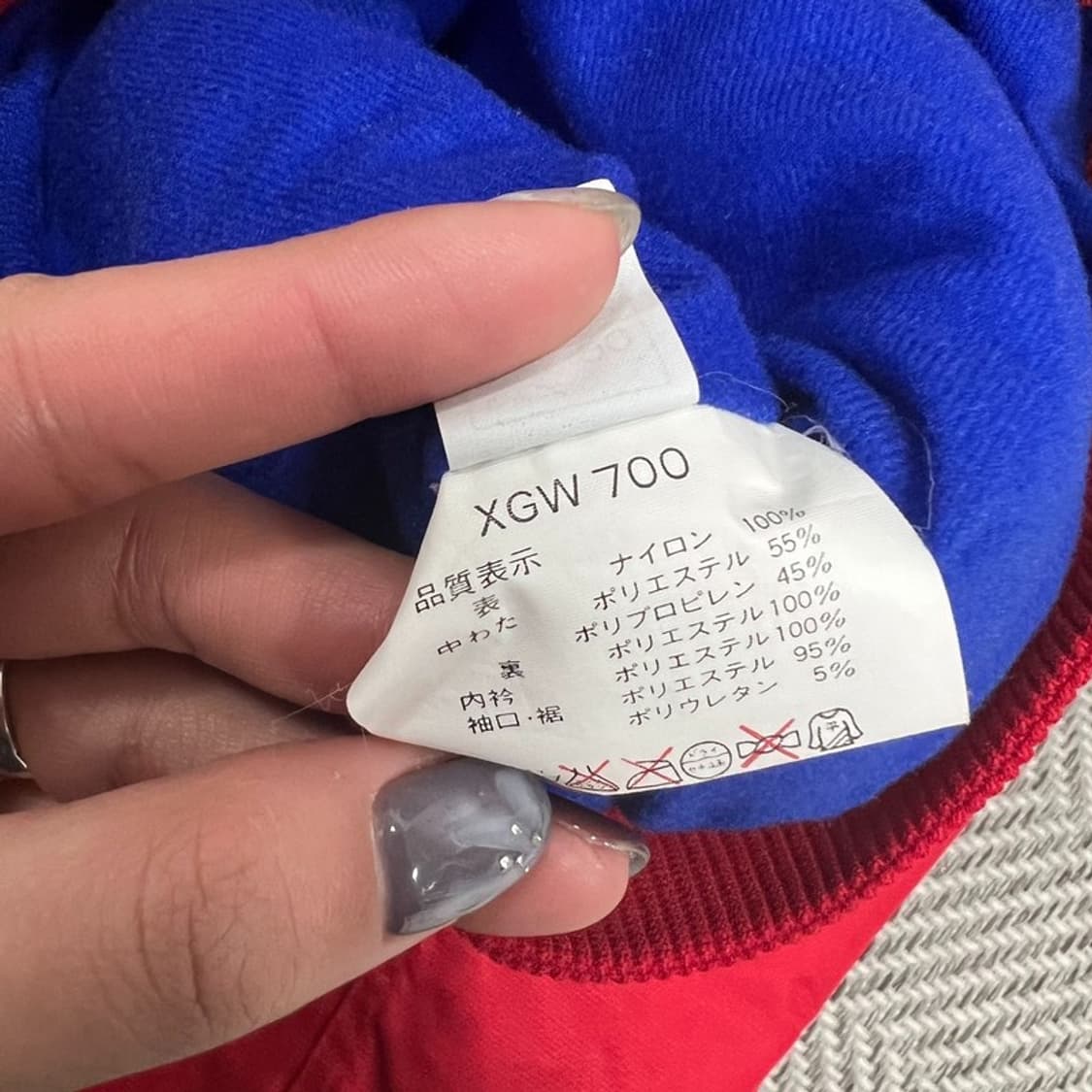 아식스 올드스쿨 봄버자켓 v0862  상품이미지7